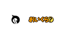 岡山県矢掛町が不要品リユース事業で10月の3R推進月間を前に「おいくら」と連携を開始