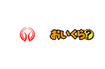 10月は環境省が制定する3R推進月間 行橋市が不要品リユース事業で「おいくら」と連携を開始