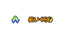 阿波市が10月の3R推進月間に不要品リユース事業で「おいくら」と連携を開始