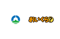 岩手県八幡平市が10月の3R推進月間に不要品リユース事業で「おいくら」と連携を開始
