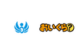 福岡県うきは市が不要品リユース事業で「おいくら」と連携を開始