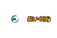 滋賀県米原市が不要品リユース事業で「おいくら」と連携を開始