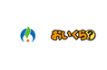 佐賀県小城市が引越しでごみ増加の3月より不要品リユース事業で「おいくら」と連携を開始