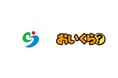 長崎県松浦市が不要品リユース事業で「おいくら」と連携を開始