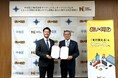 中央区がごみ排出量の削減を目指して「おいくら」と協定締結・連携開始