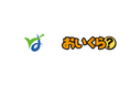 茨城県坂東市が不要品リユース事業で「おいくら」と連携を開始