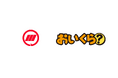 埼玉県川島町が不要品リユース事業で「おいくら」と連携を開始