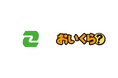 東京都狛江市が引越しシーズンに向け不要品リユース事業で「おいくら」と連携を開始