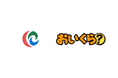 高知県仁淀川町が引越しピーク時期に合わせ不要品リユース事業で「おいくら」と連携を開始
