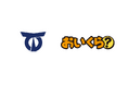 佐賀県伊万里市が引越しピーク時期に合わせ不要品リユース事業で「おいくら」と連携を開始