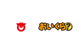 埼玉県桶川市が不要品リユース事業で「おいくら」と連携を開始