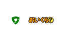 岡山県新見市が不要品リユース事業で「おいくら」と連携を開始