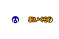 宮城県石巻市が6月の環境月間に不要品リユース事業で「おいくら」と連携を開始