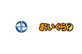 愛知県みよし市が不要品リユース事業で「おいくら」と連携を開始