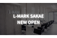 全国33店舗目。メンズ専門美容室「L-MARK」、名古屋3号店となる「L-MARK栄」を2026年10月3日オープン