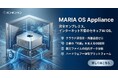 判断AIを社内に置く時代へ。オンプレミスAI判断OS「MARIA OS Appliance」提供開始。CEOの判断基準を再現する「CEO Clone」オプションも同時提供。