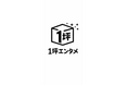 “1坪から店舗が変わる”体験型エンタメで来店動機を創出する新サービス「1坪エンタメ」始動