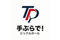 東京•有明エリアに490円〜/1Hから楽しめる、手ぶらで！ピックルボール「TP有明店」が5/13より期間限定オープン！