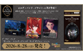 株式会社パレットグループ、ビルディバイド -ブライト- ブースターパック 『ディズニー  ツイステッドワンダーランド ザ アニメーション』を取り扱い開始
