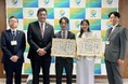 四国9自治体に、衛星携帯電話を43台寄付【企業版ふるさと納税】
