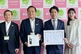 九州13自治体に、衛星携帯電話を52台寄付【企業版ふるさと納税】