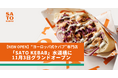 【NEW OPEN】“ヨーロッパ式ケバブ”専門店「SATO KEBAB」水道橋に11月3日グランドオープン