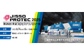 いよいよ来週開催!千住金属工業「JISSO PROTEC 2025」で次世代の実装技術を発信