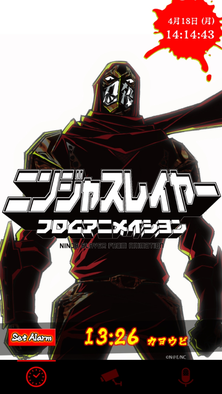 全世界配信で衝撃を巻き起こしたサイバーパンクニンジャアニメ 全世界配信で衝撃を巻き起こしたサイバーパンクニンジャアニメ
