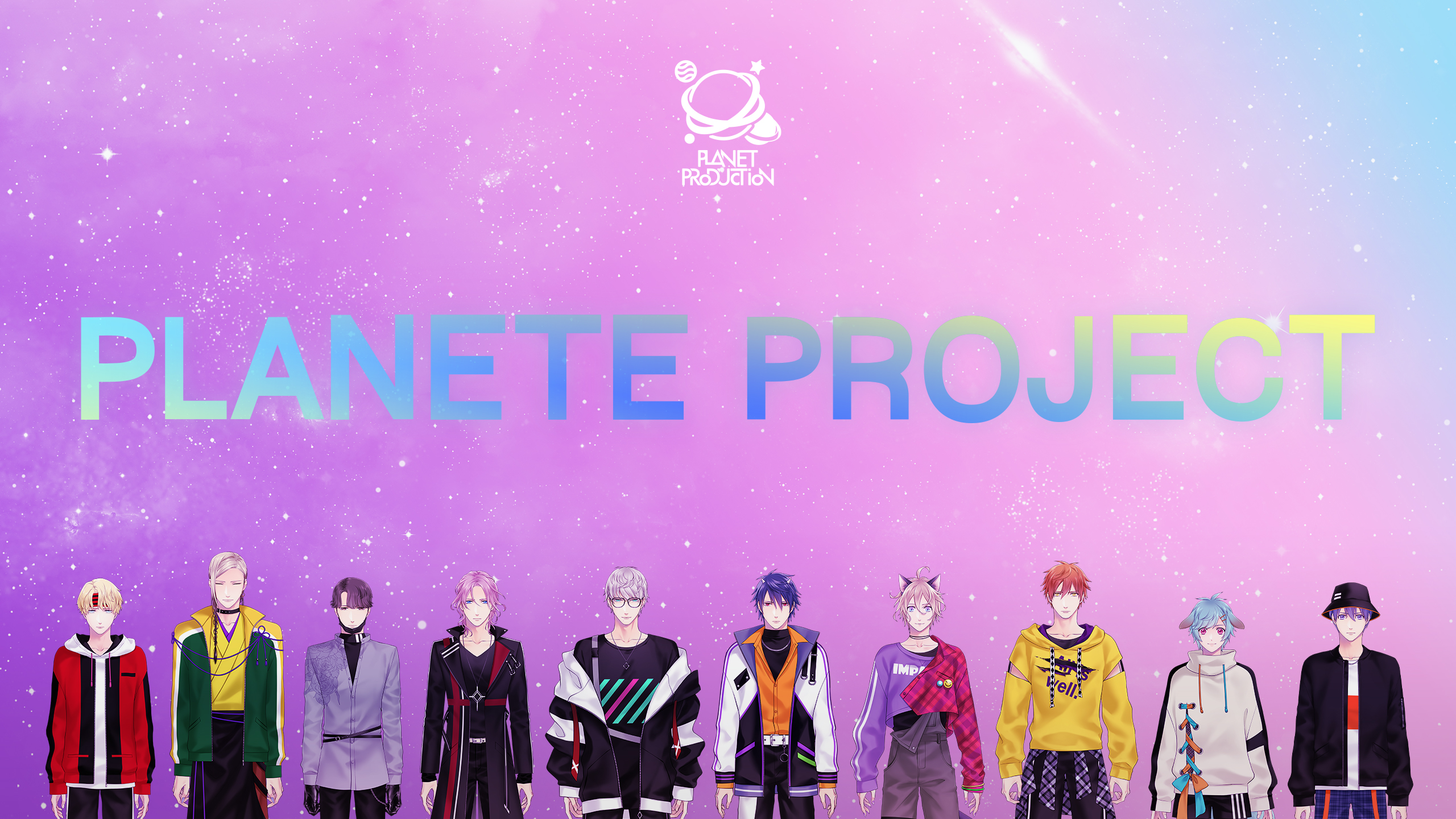 新次元イケメンコンテンツ 2次元男性俳優プロジェクト Planete Project ドラマストーリー公開 Cd発売も決定 Helo Inc のプレスリリース