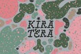 高濃度設計のヘアカラーブランド「KIRATERA」から待望の新色「Grey Mat」「Smoky Pink」が9月2日に発売!人気色の3Lvラインも拡充し、幅広い髪色提案でサロンカラーの質を向上