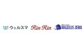 ~脱毛サロン「リンリン」「レグルスゼロ」~オンライン専門結婚相談所との業務提携で全国の結婚のきっかけづくりを全面サポート