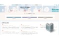【新サービス】AIによる入札・補助金等情報提供サービス「シレール」(https://www.bjamp.jp/)の提供開始