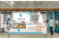 横浜バニラ 横浜高島屋店は、2026年9月27日(日)に《グランドオープン一周年》を迎えます