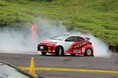 WRC 2024 恵那市開催に向けた特別キャンペーン実施