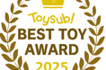 「トイサブ！ユーザーが選ぶ おもちゃランキング2025」