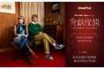 『LIFE LABEL・Dolive presents 異彩放談 -UNCOMMON DIALOGUE-』2025年10月より、interfmにて放送スタート。