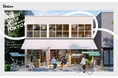 自転車との暮らしを楽しむための家とは?Dolive × tokyobikeのコラボレーションによる「HOUSE CYCLE CLUB with TOKYOBIKE」をリリース