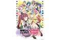 アニメ「邪神ちゃんドロップキック」のSoulChatリリースが決定！