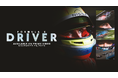 「Formula E：Driver」シーズン2をPrime Videoで配信