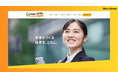 株式会社キャリアウィズ、公式ウェブサイトをリニューアル – 「企業の魅力」と「若手人材の魅力」を言語化し伝えあうことで、未来をつくる採用を支援