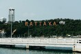 アゴダ、2026年お盆期間に向けた旅行関心の高まりを発表