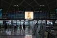 アゴダ、11年ぶりの「5連休」が牽引する2026年シルバーウィークの旅行への関心の高まりを発表