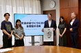 奈良の学生団体「Nara Boosters」と連携し、提灯の灯りでまちに温もりをコンフィーステイ、妖怪書家・逢香さんによる提灯ロゴを制作し、仲川げん奈良市長を表敬訪問