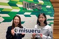 妊活・不妊治療と仕事の両立を望む女性の妊活計画をサポートするミスエルが、毎日放送の社員を対象に実証実験を開始