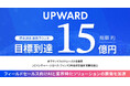 フィールドセールス向けモバイルAIエージェントのUPWARD、最新ラウンドの資金調達を目標の約15億円でクローズ