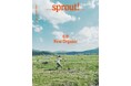 ［移住したい都道府県18年連続No.1*］長野の魅力を紹介する長野ローカル誌『sprout!』創刊。長野県の一人出版社・八燿堂（はちようどう）から刊行