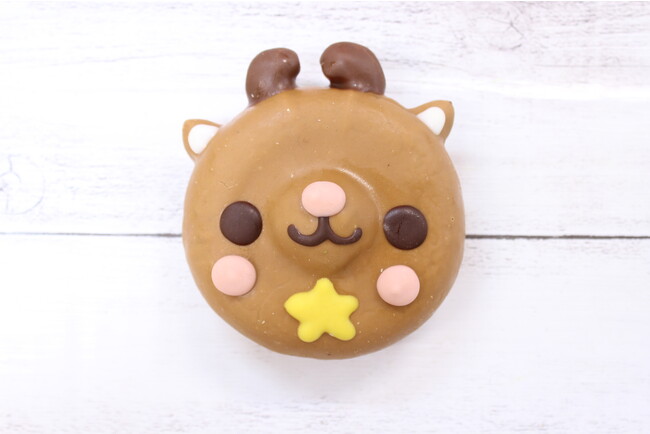 トナカイくん トナカイくん