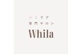 【新店舗オープン＆FC契約締結】合同会社ヴェルテクス、エステサロン「Whila(ホワラ）横浜店　」を12月３日（水）にオープン～ブランド拡大に向け、Whila社とフランチャイズ契約を締結～