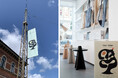 3daysofdesign 初出展レポートと国内販売スタートのお知らせ!