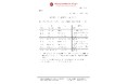 2026 全日本モトクロス選手権 暫定カレンダー発表のお知らせ